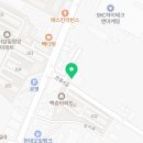 청록담사우나 이미지