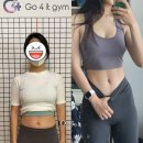 고포잇짐 이미지