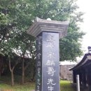 오현단 이미지
