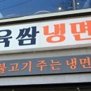 영등동-46 이미지