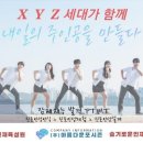 인성인쇄 - 전주시 덕진구 | 인성인쇄