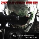 스테이든