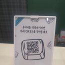 강남역 놀거리 방탈출카페 Studio ESC 하얀마법사 후기