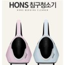 가드플러스 이미지