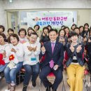 농소1동도서관 이미지