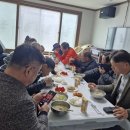 대촌2리 이미지