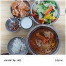 집밥 이미지