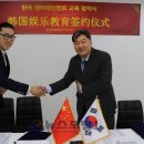 제이나인엔터테인먼트 이미지