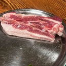 남해바다회일번지 이미지