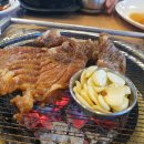 해성정수기
