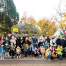 후암동주민센터 이미지