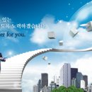 에이스세무회계 이미지