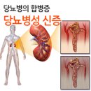 부평세림병원 이미지