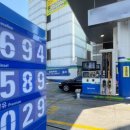 민생약국 이미지