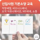 소양상사 이미지