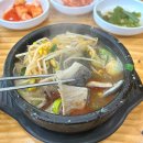 양평신내서울해장국 주식회사 | 인천 부평 산곡동 "양평신내서울해장국" 웨이팅 있는 국밥 찐맛집