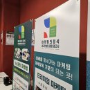 화성광고 이미지