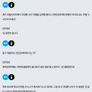 유라태권도 이미지