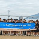 부산신항만(주) - 창원시 진해구 | 부산신항만(주)