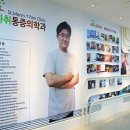 성모마취통증의학과의원 이미지