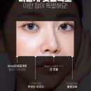 청담세련의원 이미지