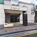 예다음공인중개사사무소 이미지