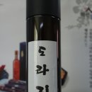 코레일유통청량리역