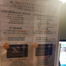 동호로 | 신서동에서 찾은 진짜 힐링✨ 마사지와 헤드스파를 한 번에 받은 후기