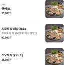 안암역 이미지