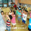 성심어린이집 이미지