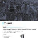 용원MTB 이미지