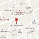 순천센터 필립스서비스 이미지