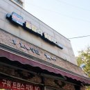 훌랄라참숯바베큐강서 이미지