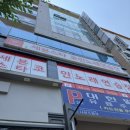 세븐스타 코인노래연습장 부산정관점 이미지