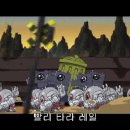 디지몬 크로스워즈 - 제 20화. 더스트존, 그랜드 로코몬의 대스크랩도시! 이미지