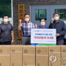 사암4리 이미지