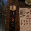 테테 | 대전 최초 몬자야끼 궁동 맛집 테테 캐치테이블 웨이팅 오꼬노미야끼 내돈내산 후기