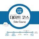 부평성원 이미지