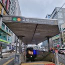 서초중앙로22길 122 이미지