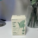 린헬스케어 유한회사 | [리뷰] 애즈유 더블컷 에스, 체지방/식후 혈당까지 한 번에 챙기는 데일리 케어 솔직후기