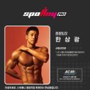 응암역2번출구(센타폴리스) 이미지