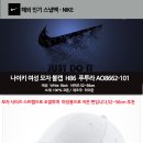 [TITLEIST] 타이틀리스트 투어 바이저 화이트 컬렉션 골프모자 TH8VHPTWK-9 켈리 벨크로 찍찍이 썬캡 골프캡입니다. 남자명품쇼핑몰 예남 YENAM 이미지