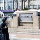 부 산 | 四字成語 총정리 <ㅂ> 433 부산중앙시장~부산타뢰망조합