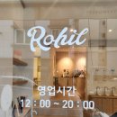 마틸다공방 | 대전향수공방 로힐 대흥점 AI 추천방식의 단체체험 가능한 신개념 공방