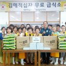 김해중부경찰서 이미지