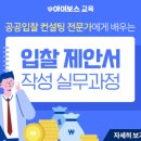 주식회사그로스 이미지