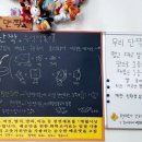 단짝즉석떡볶이