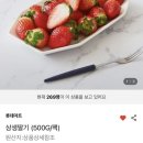 (주)대박할인마트 이미지
