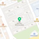 뜨란채청춘공인중개사사무소 이미지
