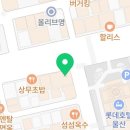 턱편한세민치과의원 네이버블로그